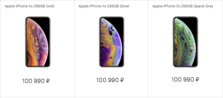 Рассрочка на смартфон iPhone Xs в МТС и Мегафон